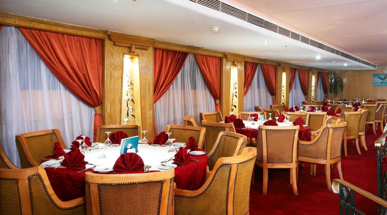 Nile Carnival Cruise 4Nt Lxr Thursday 3Nt Asw Monday Louxor Extérieur photo